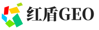龙华区红盾GEO